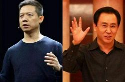 (1分钟教程)张掖的公司有哪些_哔哩哔哩-3